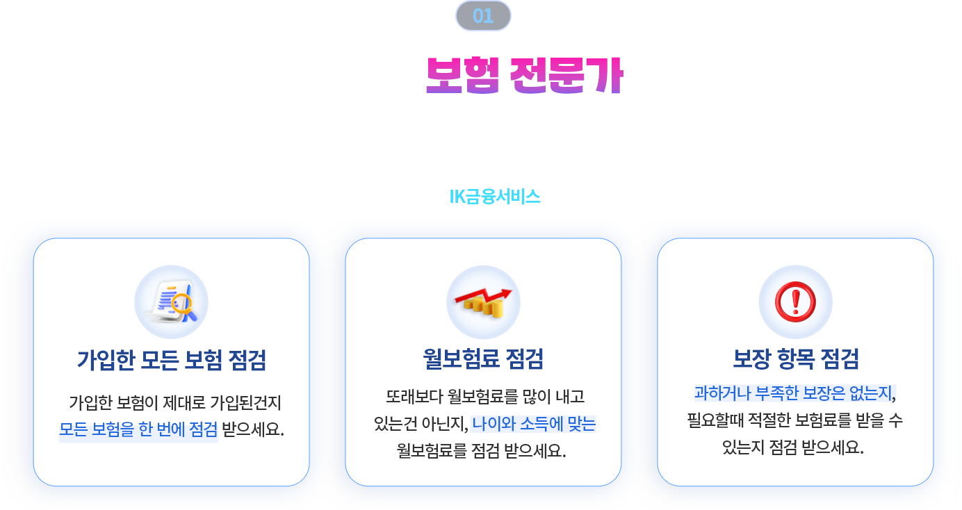 이런 고민 하고 계시진 않나요